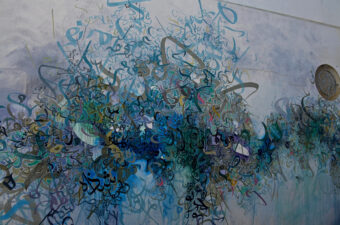 View artwork titled Graffiti, Morocco