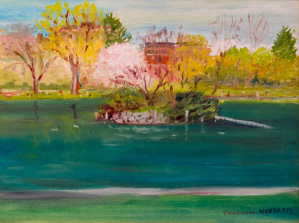Boston Commons