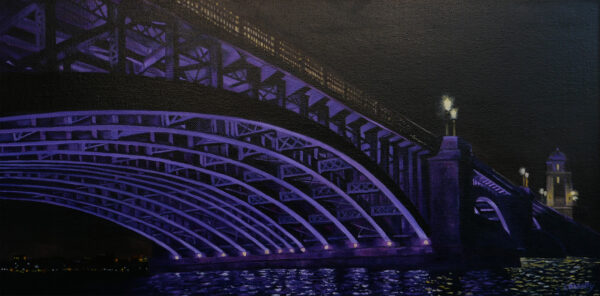 Purple Bridge