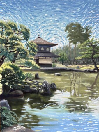 View artwork titled Silver Pavilion