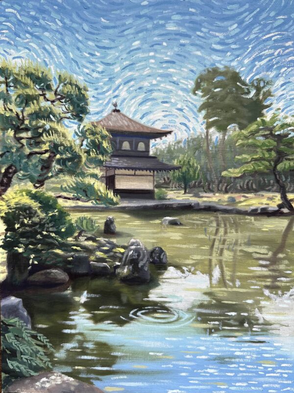 Silver Pavilion