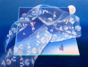 View artwork titled Composition with lace