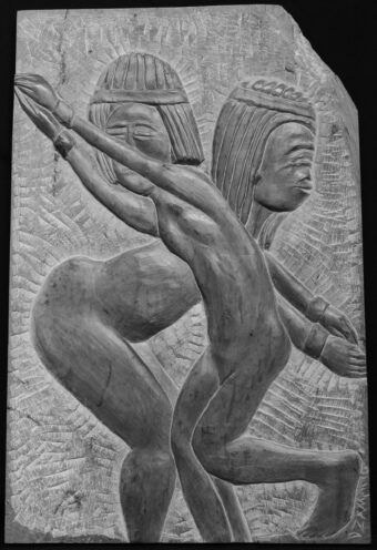 View artwork titled Egyptian Dancers